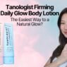 Tanologist Firming Daily Glow Body Lotion glimsera